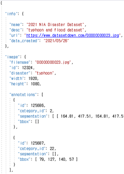 태풍 및 홍수로 인한 위험 및 피해 데이터-데이터 포맷_2_JSON 형식