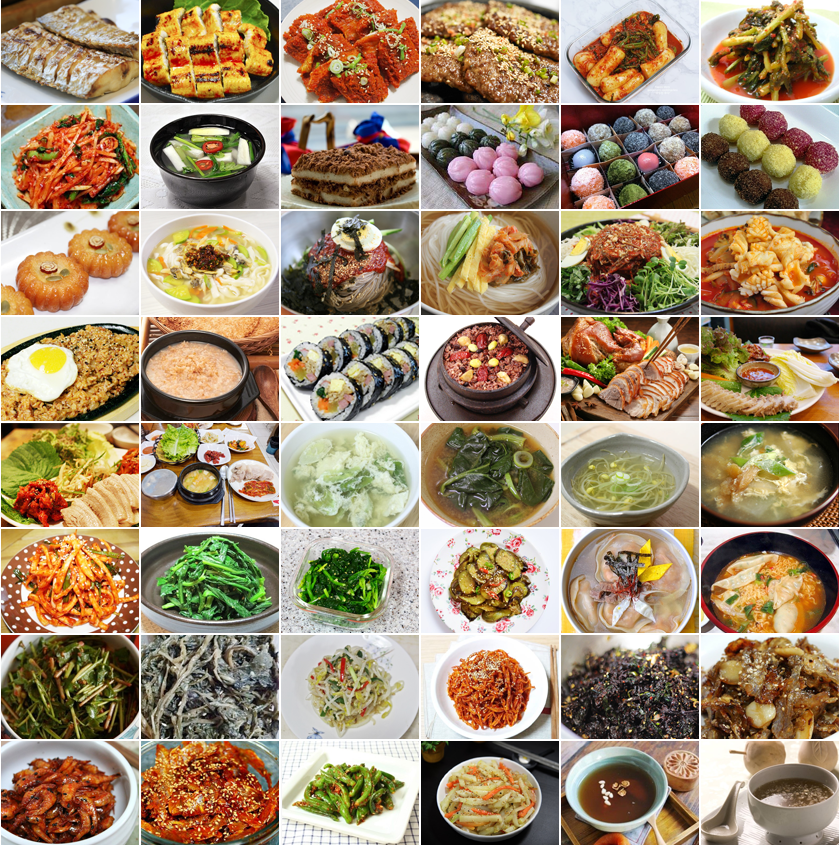 한국 이미지(음식)- 이미지 분야 한국 음식 이미지 예시