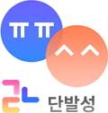 한국어 감정 정보가 포함된 단발성 대화 데이터셋
