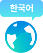 외국인 발화 한국어 음성